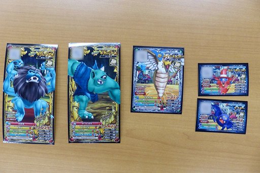 画像ギャラリー No.011のサムネイル画像 / 「ドラゴンクエスト モンスターバトルスキャナー」のロケテスト版をプレイ。「ドラゴンスキャナー」でカードをスキャンする操作が新鮮だ