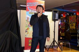 画像ギャラリー No.003のサムネイル画像 / 「ドラゴンクエスト モンスターバトルスキャナー」のロケテストがスタート。声優陣も登場したオープニングセレモニーをレポート