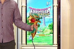 画像ギャラリー No.006のサムネイル画像 / 「ドラゴンクエスト モンスターバトルスキャナー」のロケテストがスタート。声優陣も登場したオープニングセレモニーをレポート