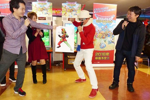 画像ギャラリー No.008のサムネイル画像 / 「ドラゴンクエスト モンスターバトルスキャナー」のロケテストがスタート。声優陣も登場したオープニングセレモニーをレポート