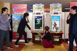画像ギャラリー No.012のサムネイル画像 / 「ドラゴンクエスト モンスターバトルスキャナー」のロケテストがスタート。声優陣も登場したオープニングセレモニーをレポート