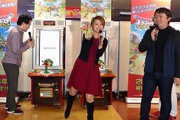 画像ギャラリー No.014のサムネイル画像 / 「ドラゴンクエスト モンスターバトルスキャナー」のロケテストがスタート。声優陣も登場したオープニングセレモニーをレポート