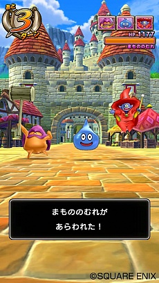 画像ギャラリー No.001のサムネイル画像 / 「ドラゴンクエスト モンスターバトルスキャナー」，バトルシステムやロケテストスケジュールなどの情報が公開