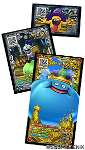 画像ギャラリー No.006のサムネイル画像 / アーケード「ドラゴンクエスト モンスターバトルスキャナー」は6月23日より順次稼働。発表に合わせてインゲームシーン満載の最新PVも公開に