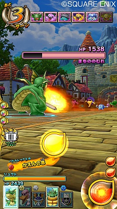 画像ギャラリー No.003のサムネイル画像 / 「ドラゴンクエスト モンスターバトルスキャナー」の稼働開始日が6月23日と決定。“スペシャルチケット”などの情報も公開