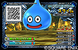 画像ギャラリー No.013のサムネイル画像 / アーケード「ドラゴンクエスト モンスターバトルスキャナー」が本日より順次稼働。モンスターの組み合わせで発生する「合体」要素が公開に