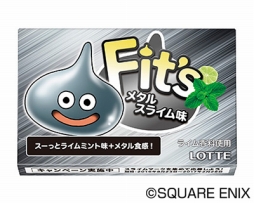 画像ギャラリー No.002のサムネイル画像 / スライムってどんな味?「ドラゴンクエスト モンスターバトルスキャナー」召喚コードのおまけが付く,「Fit's」スライム味とメタルスライム味が発売