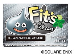 スライムってどんな味？「ドラゴンクエスト モンスターバトルスキャナー」召喚コードのおまけが付く，「Fit's」スライム味とメタルスライム味が発売