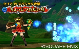 画像ギャラリー No.007のサムネイル画像 / スライムってどんな味?「ドラゴンクエスト モンスターバトルスキャナー」召喚コードのおまけが付く,「Fit's」スライム味とメタルスライム味が発売