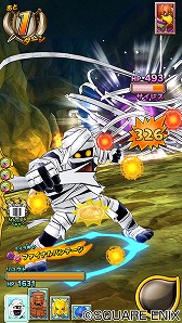 画像ギャラリー No.004のサムネイル画像 / 「DQ モンスターバトルスキャナー」,新章が9月15日に開幕。予告ムービーが公開