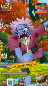画像ギャラリー No.002のサムネイル画像 / 「ドラゴンクエスト モンスターバトルスキャナー」の新章「冥動の天魔王編 第4章」が本日から稼働開始