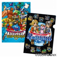 画像ギャラリー No.001のサムネイル画像 / 「ドラクエ モンスターバトルスキャナー」「星のドラゴンクエスト」合同の春休み4都市体験ツアーが開催決定