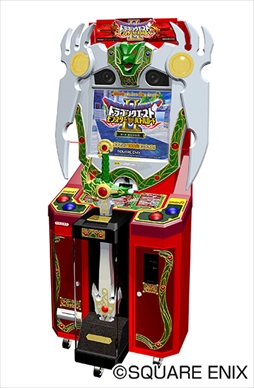 画像ギャラリー No.002のサムネイル画像 / 「ドラゴンクエスト モンスターバトルスキャナー」,新章「封印の暗黒神編 第9章」が3月16日に稼働開始。予告トレイラーを公開