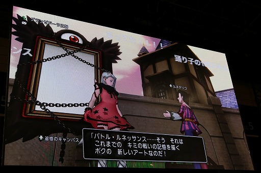 画像ギャラリー No.003のサムネイル画像 / 「ドラゴンクエストX」の大型アップデート「Version 3.4後期」の最新情報が公開された「ジャンプフェスタ2017」のステージイベントをレポート