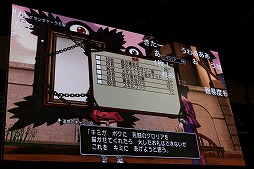 画像ギャラリー No.005のサムネイル画像 / 「ドラゴンクエストX」の大型アップデート「Version 3.4後期」の最新情報が公開された「ジャンプフェスタ2017」のステージイベントをレポート