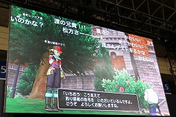 画像ギャラリー No.008のサムネイル画像 / 「ドラゴンクエストX」の大型アップデート「Version 3.4後期」の最新情報が公開された「ジャンプフェスタ2017」のステージイベントをレポート