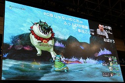画像ギャラリー No.016のサムネイル画像 / 「ドラゴンクエストX」の大型アップデート「Version 3.4後期」の最新情報が公開された「ジャンプフェスタ2017」のステージイベントをレポート