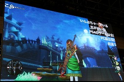 画像ギャラリー No.017のサムネイル画像 / 「ドラゴンクエストX」の大型アップデート「Version 3.4後期」の最新情報が公開された「ジャンプフェスタ2017」のステージイベントをレポート
