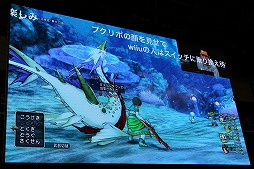画像ギャラリー No.018のサムネイル画像 / 「ドラゴンクエストX」の大型アップデート「Version 3.4後期」の最新情報が公開された「ジャンプフェスタ2017」のステージイベントをレポート