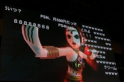 画像ギャラリー No.019のサムネイル画像 / 「ドラゴンクエストX」の大型アップデート「Version 3.4後期」の最新情報が公開された「ジャンプフェスタ2017」のステージイベントをレポート