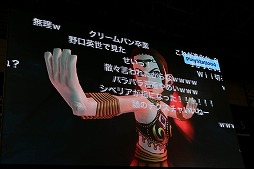 画像ギャラリー No.020のサムネイル画像 / 「ドラゴンクエストX」の大型アップデート「Version 3.4後期」の最新情報が公開された「ジャンプフェスタ2017」のステージイベントをレポート