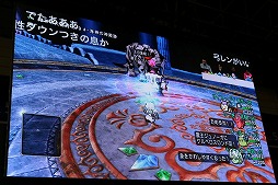 画像ギャラリー No.023のサムネイル画像 / 「ドラゴンクエストX」の大型アップデート「Version 3.4後期」の最新情報が公開された「ジャンプフェスタ2017」のステージイベントをレポート
