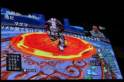 画像ギャラリー No.024のサムネイル画像 / 「ドラゴンクエストX」の大型アップデート「Version 3.4後期」の最新情報が公開された「ジャンプフェスタ2017」のステージイベントをレポート