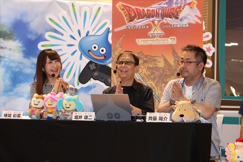 画像ギャラリー No.001のサムネイル画像 / 「DQX」PS4版/Switch版の発売日やβテストの応募開始などが告知された「ドラゴンクエストX TV出張版 in 大阪」とイベント会場の様子をレポート