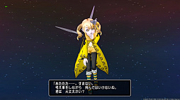 画像ギャラリー No.015のサムネイル画像 / 「ドラゴンクエストX」のPS4版/Switch版βテストプレイレポート。グラフィックスの違いなど,気になるポイントをチェック