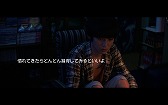 画像ギャラリー No.005のサムネイル画像 / 「ドラゴンクエストX」,約22分の実写ドラマ「どの職業で戦うか迷う話」が公開