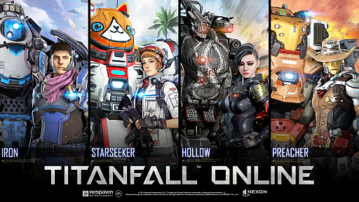 画像ギャラリー No.003のサムネイル画像 / ［G-Star 2017］「Titanfall Online」を開発するNexon GTにインタビュー。PCオンラインゲームとして，対戦を楽しみ続けられるタイトルを目指す