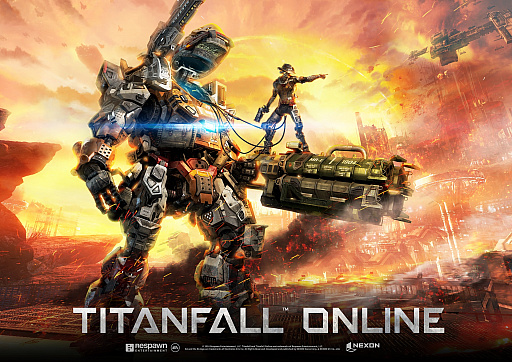 画像ギャラリー No.005のサムネイル画像 / ［G-Star 2017］「Titanfall Online」を開発するNexon GTにインタビュー。PCオンラインゲームとして，対戦を楽しみ続けられるタイトルを目指す