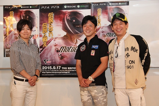 画像ギャラリー No.002のサムネイル画像 / 「MotoGP 15」のメディアブリーフィングが開催。元MotoGPレーシングライダーの中野真矢さんが，現役時代のデータでプレイを披露