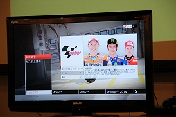 画像ギャラリー No.005のサムネイル画像 / 「MotoGP 15」のメディアブリーフィングが開催。元MotoGPレーシングライダーの中野真矢さんが，現役時代のデータでプレイを披露