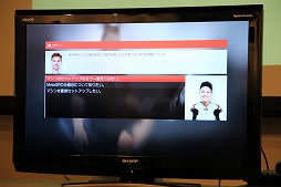 画像ギャラリー No.021のサムネイル画像 / 「MotoGP 15」のメディアブリーフィングが開催。元MotoGPレーシングライダーの中野真矢さんが，現役時代のデータでプレイを披露
