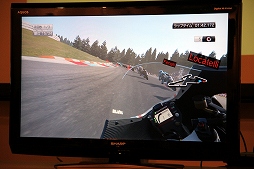 画像ギャラリー No.024のサムネイル画像 / 「MotoGP 15」のメディアブリーフィングが開催。元MotoGPレーシングライダーの中野真矢さんが，現役時代のデータでプレイを披露