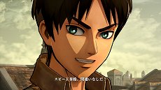 画像ギャラリー No.034のサムネイル画像 / 「進撃の巨人」，巨人との戦闘や序盤のイベントシーンのスクリーンショットが大量公開