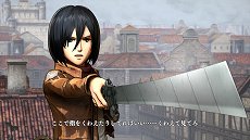 画像ギャラリー No.036のサムネイル画像 / 「進撃の巨人」，巨人との戦闘や序盤のイベントシーンのスクリーンショットが大量公開