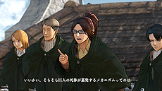 画像ギャラリー No.026のサムネイル画像 / 「進撃の巨人」，調査兵団のメンバーや巨人達の姿，“壁の外”におけるアクションの情報などが一挙公開