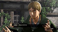 画像ギャラリー No.033のサムネイル画像 / 「進撃の巨人」，調査兵団のメンバーや巨人達の姿，“壁の外”におけるアクションの情報などが一挙公開