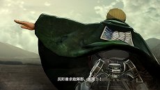 画像ギャラリー No.018のサムネイル画像 / 「進撃の巨人」，女型の巨人との戦いが描かれる第3章のイベントシーンが公開
