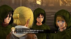 画像ギャラリー No.030のサムネイル画像 / 「進撃の巨人」，女型の巨人との戦いが描かれる第3章のイベントシーンが公開