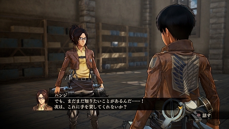 画像ギャラリー No.042のサムネイル画像 / 「進撃の巨人」ゲームの流れを紹介するWebコンテンツ「教えて!リヴァイ兵長」が公開。TREASURE BOXに同梱されるアイテムのビジュアルも