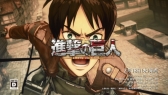画像ギャラリー No.021のサムネイル画像 / 「進撃の巨人」のテレビCM「巨人、襲来。」篇が2月11日から放映開始