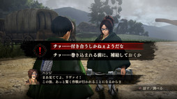 画像ギャラリー No.028のサムネイル画像 / 「進撃の巨人」完成発表会をレポート。オンライン協力プレイが実装される無料アップデートの内容や，体験版のプレイレポートもお届けしよう