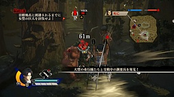 画像ギャラリー No.003のサムネイル画像 / 「進撃の巨人」のプレイレポートを掲載。見事に再現された立体機動アクションで巨人を駆逐せよ