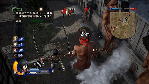 画像ギャラリー No.026のサムネイル画像 / 「進撃の巨人」のプレイレポートを掲載。見事に再現された立体機動アクションで巨人を駆逐せよ
