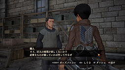 画像ギャラリー No.008のサムネイル画像 / 「進撃の巨人」で最大4人でのオンライン共闘プレイが可能に。10項目以上の追加/調整を含む大型アップデートが本日配信