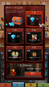 画像ギャラリー No.014のサムネイル画像 / 億単位，兆単位のダメージもここでは日常。ひたすらモンスター討伐に挑むタップアクション「Tap Titans」を紹介