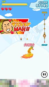 画像ギャラリー No.013のサムネイル画像 / 海パン一丁のギャル男がサーフボードで雪山を滑走。「ギャル男 〜人気タップゲーム!雪山滑走チョベリバ編〜」を紹介する「(ほぼ)日刊スマホゲーム通信」第898回